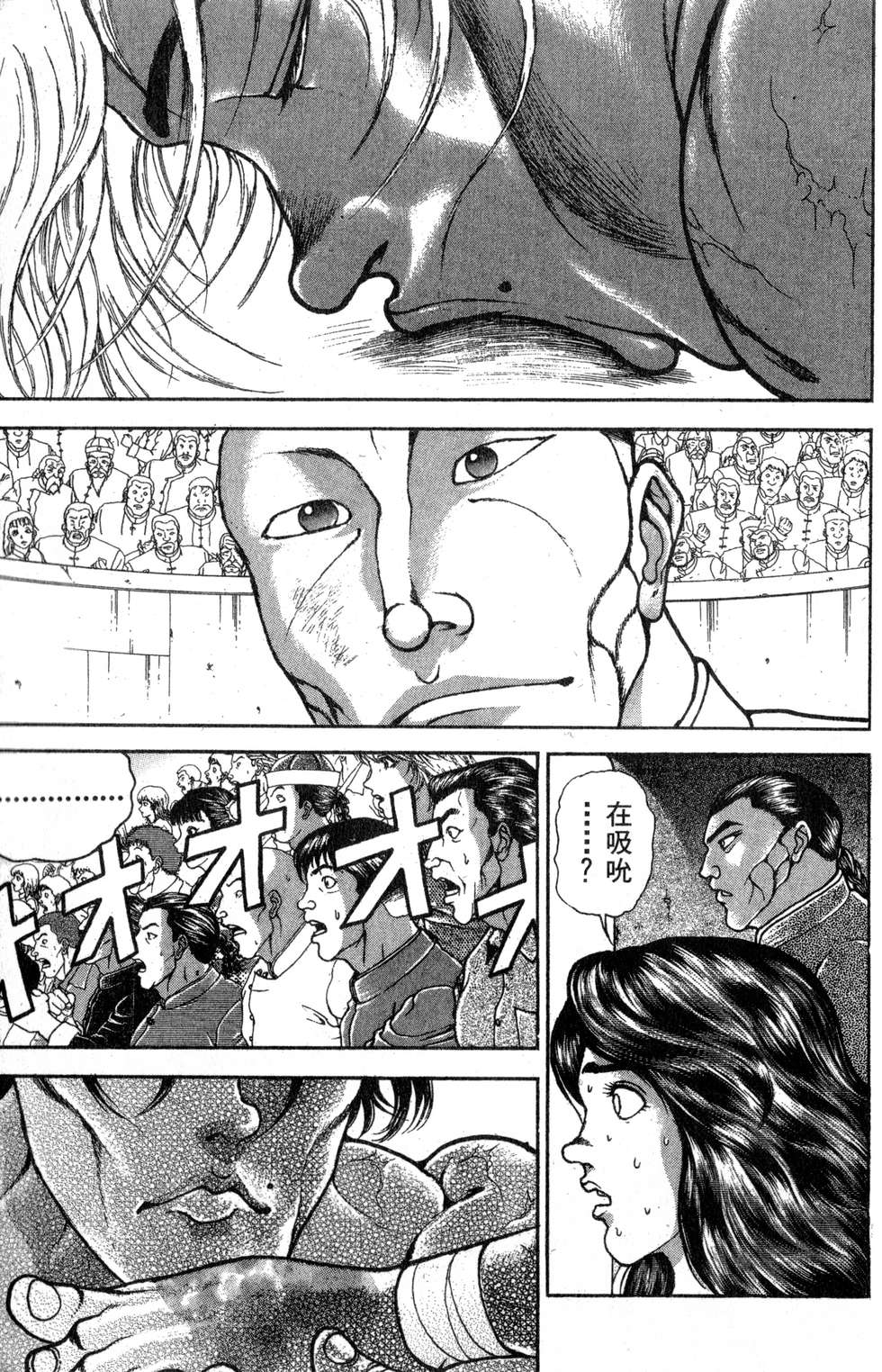 第129页