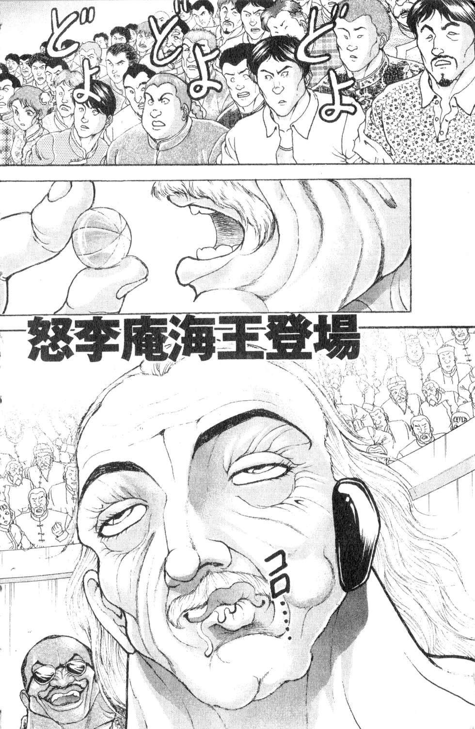 第126页