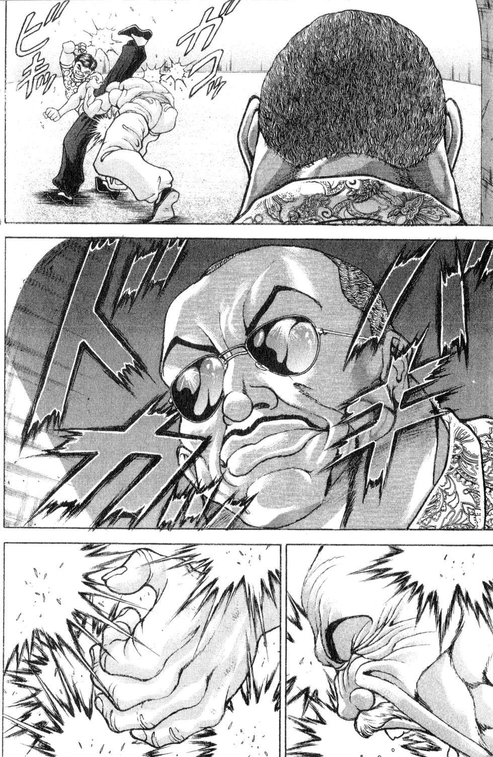 第138页
