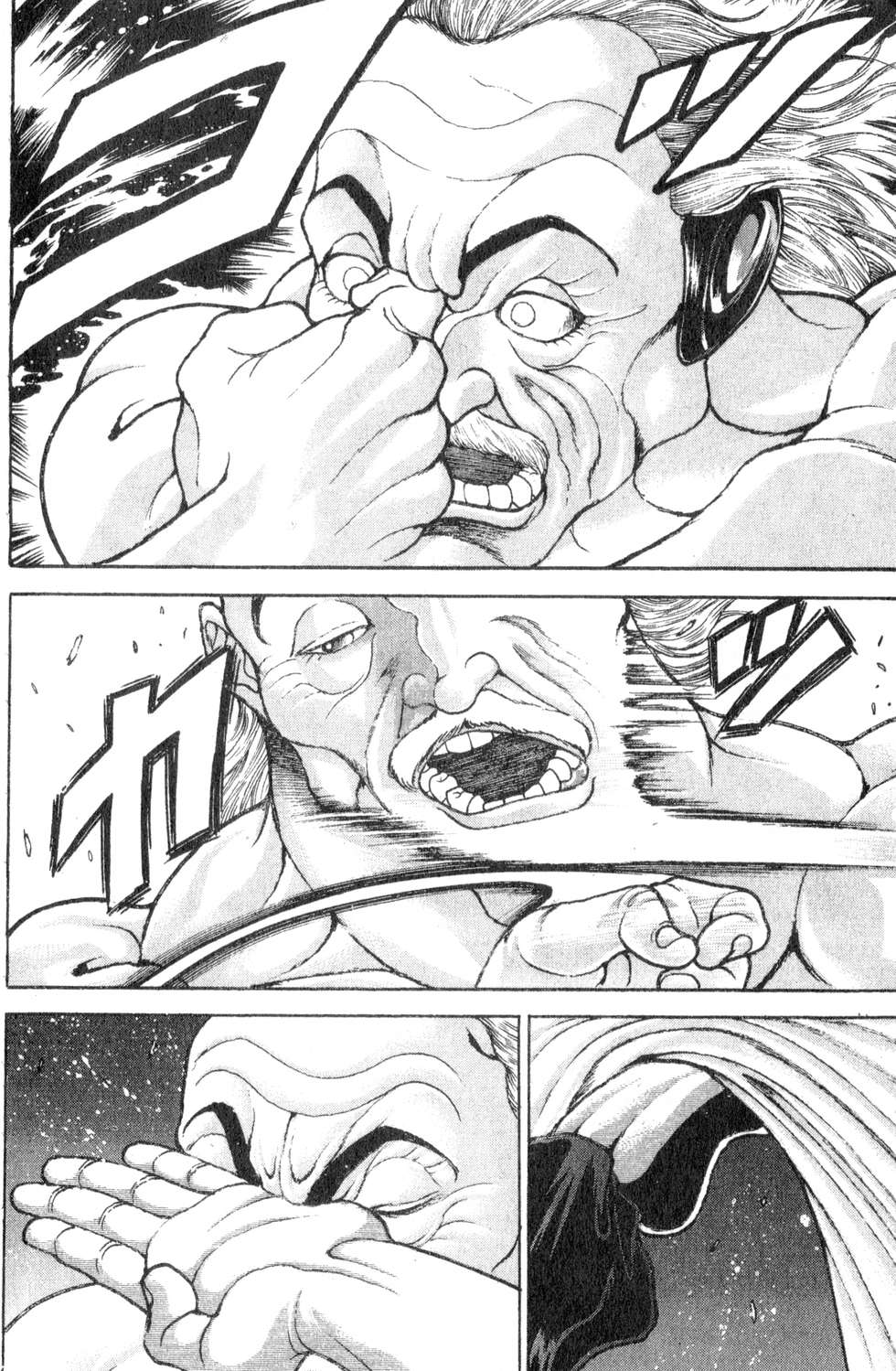 第142页
