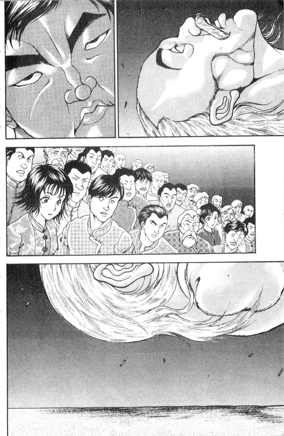 第144页