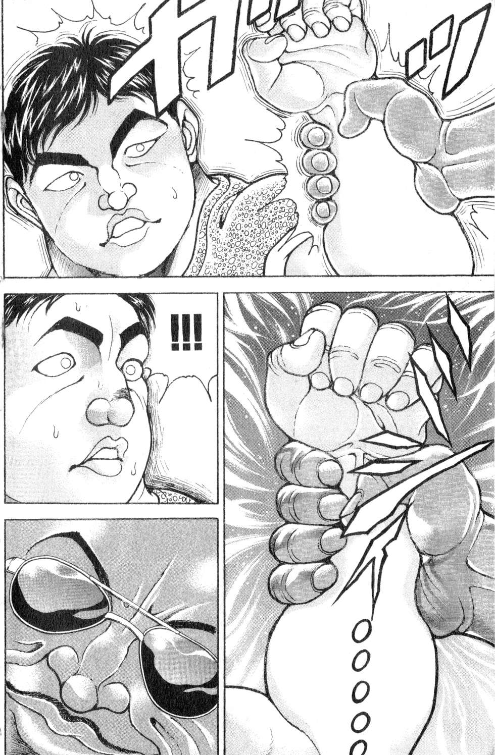 第162页