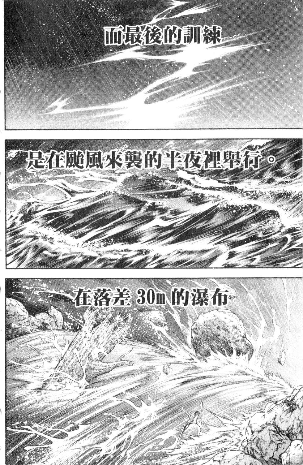 第178页