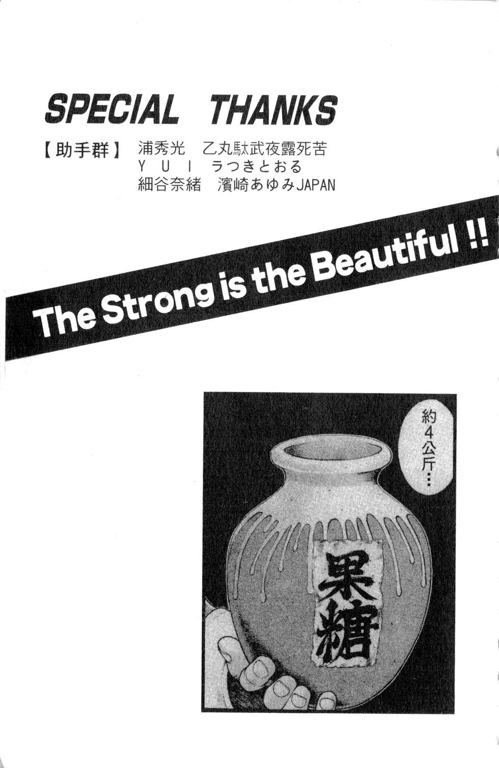 第187页