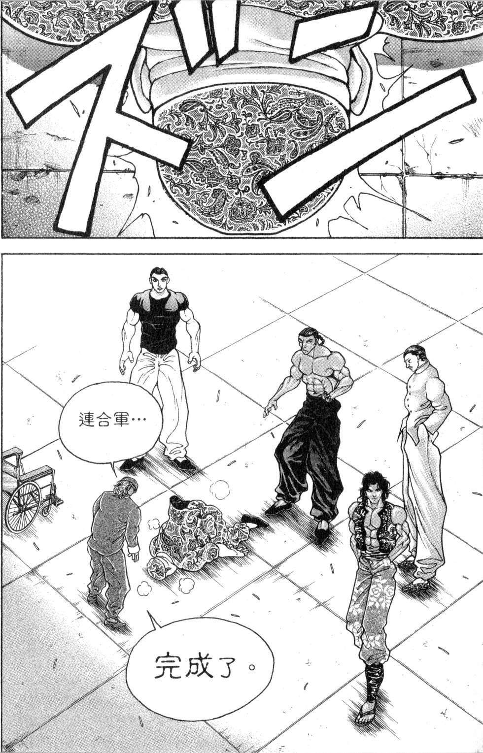 第106页