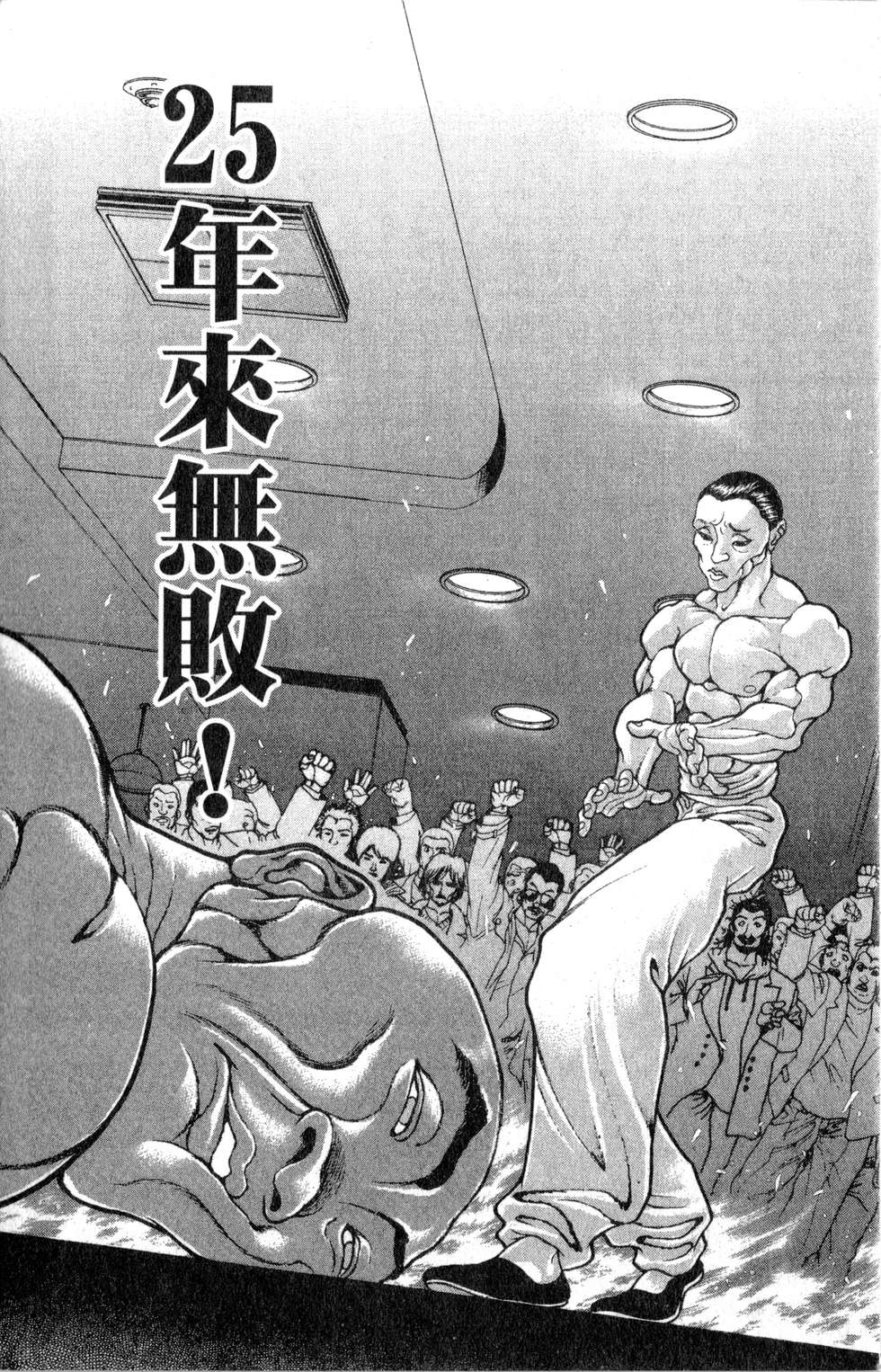 第155页