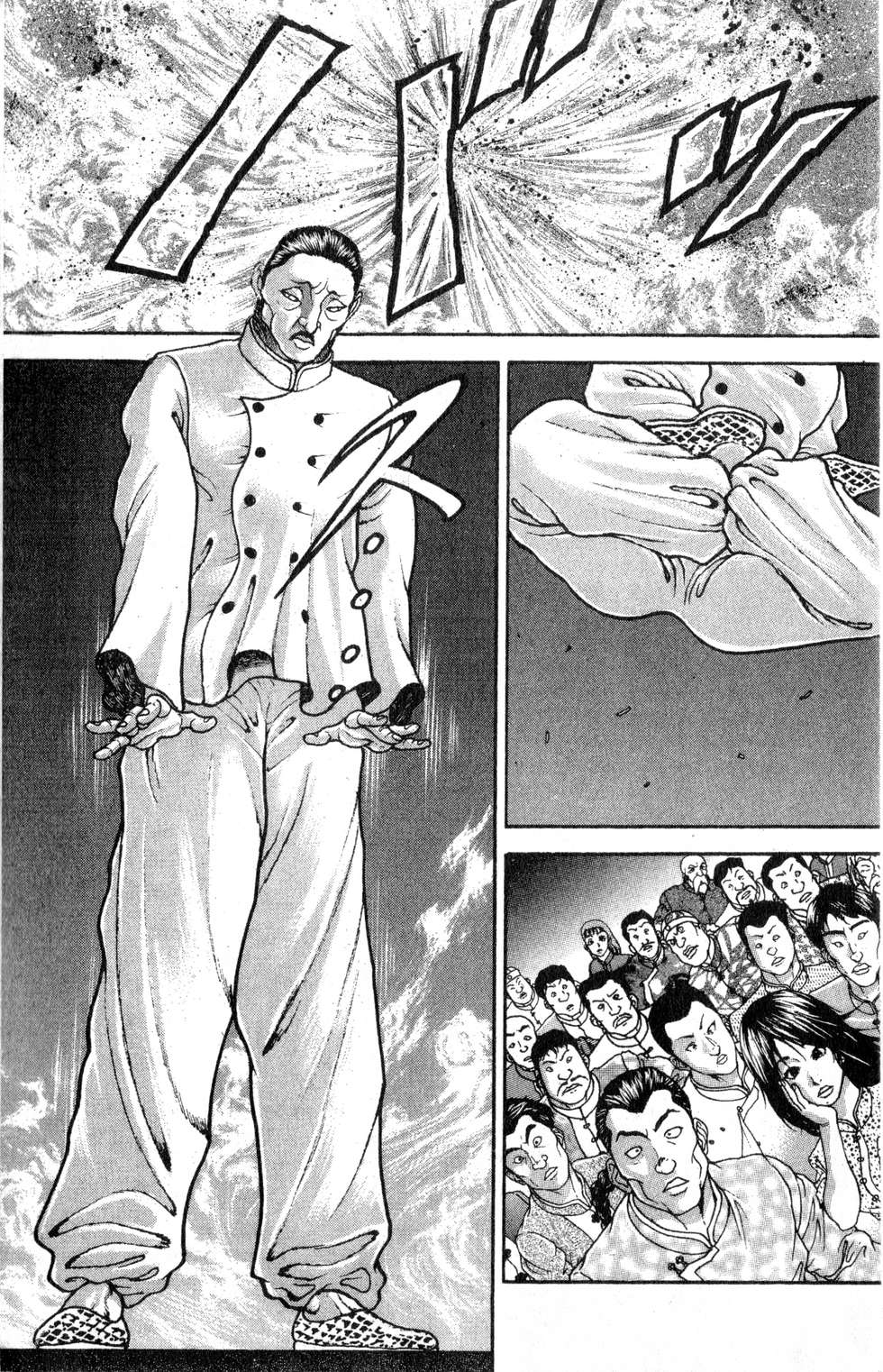 第165页