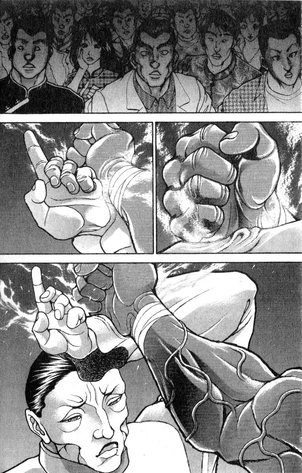 第175页
