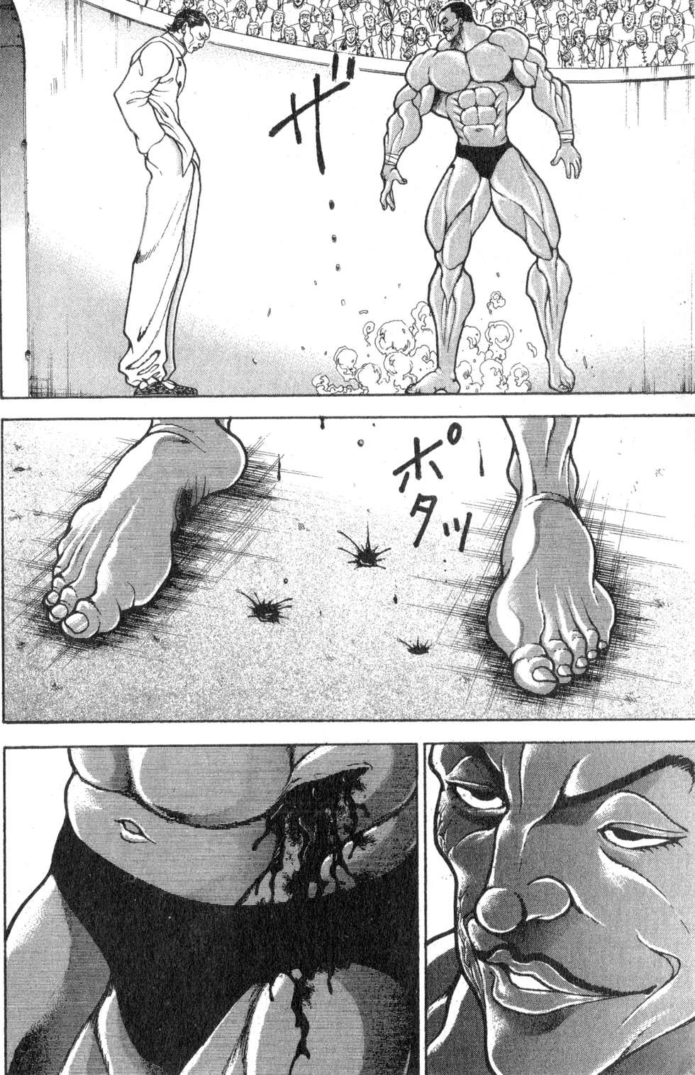 第180页