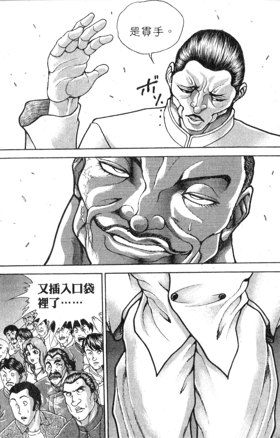 第182页