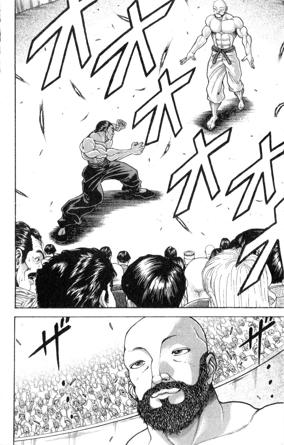 第169页