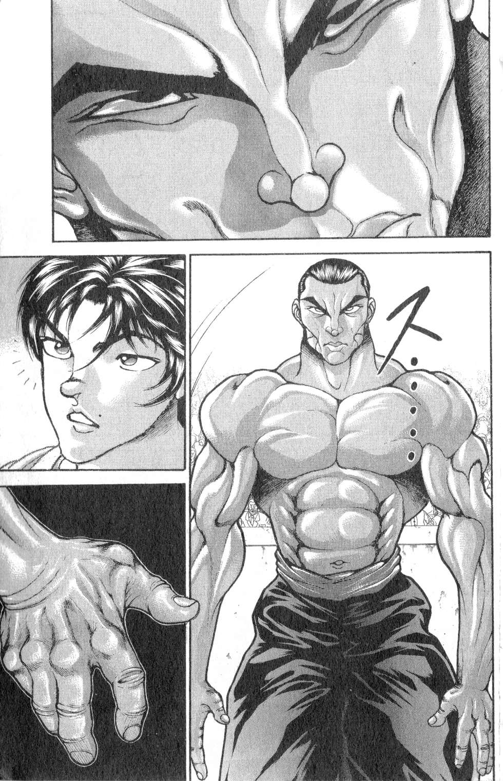 第172页