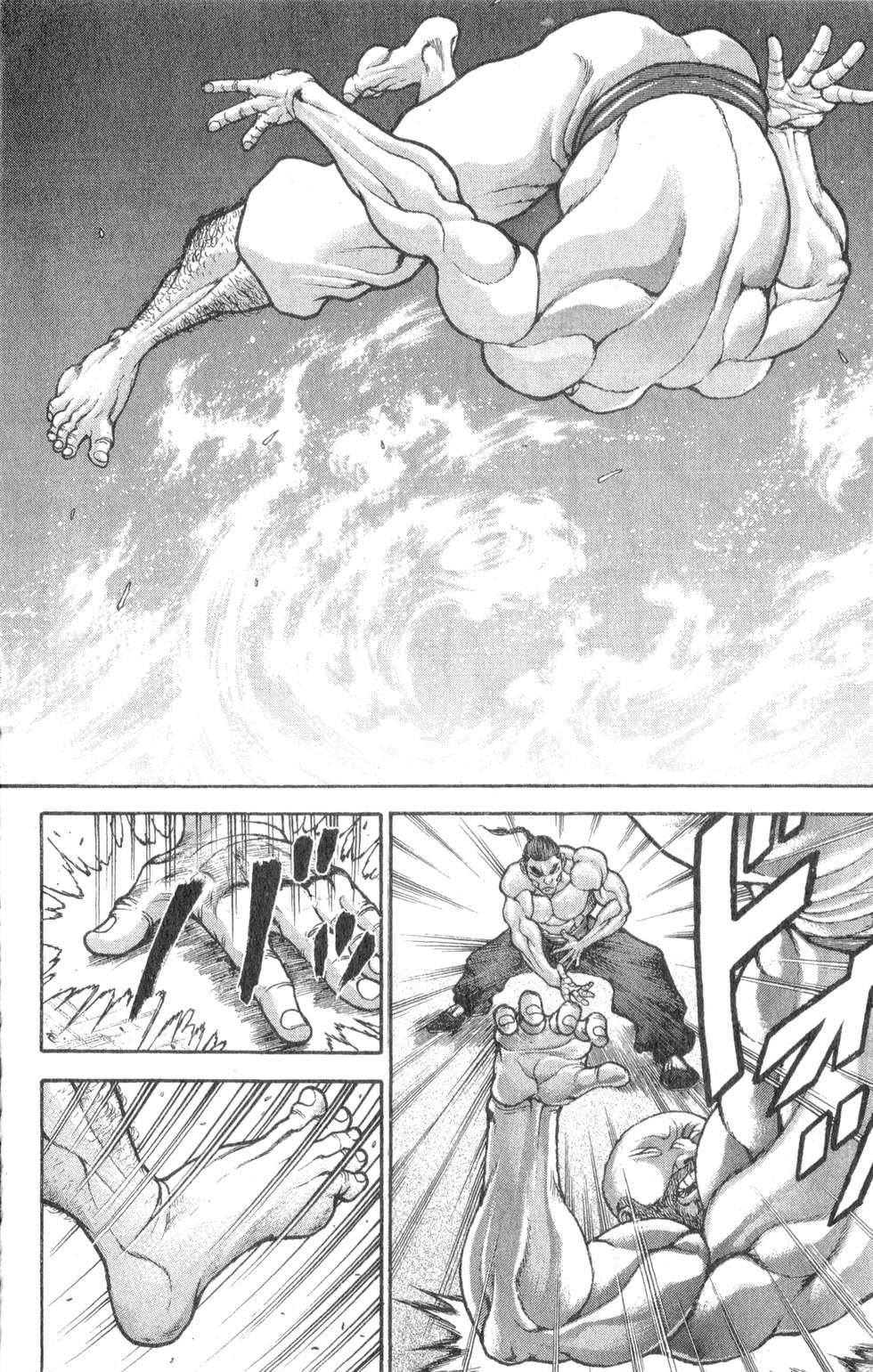 第179页
