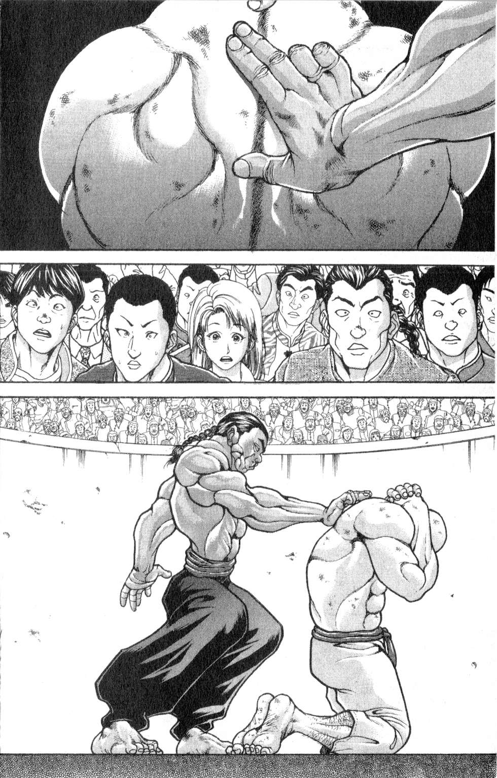 第117页