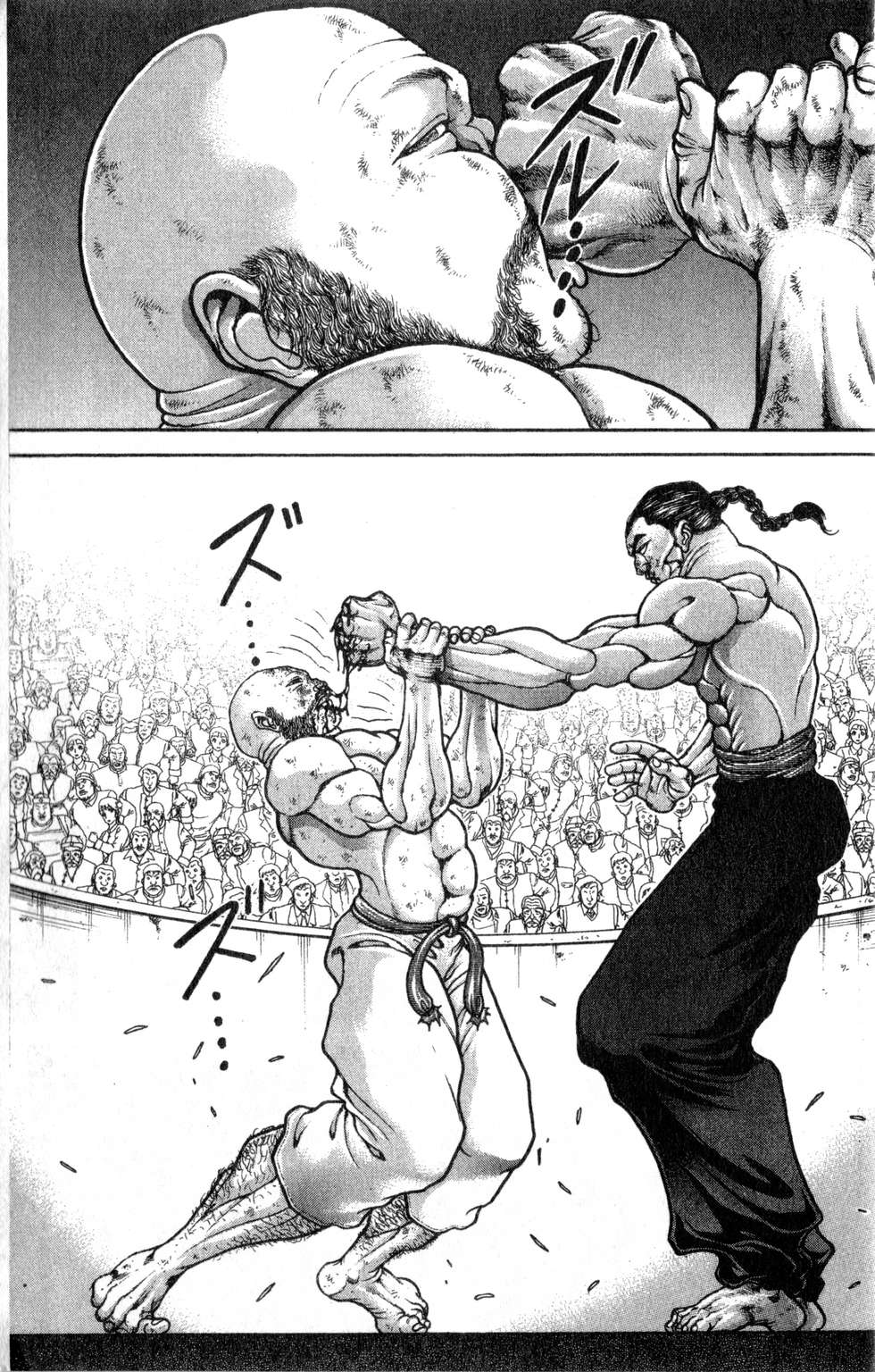 第128页