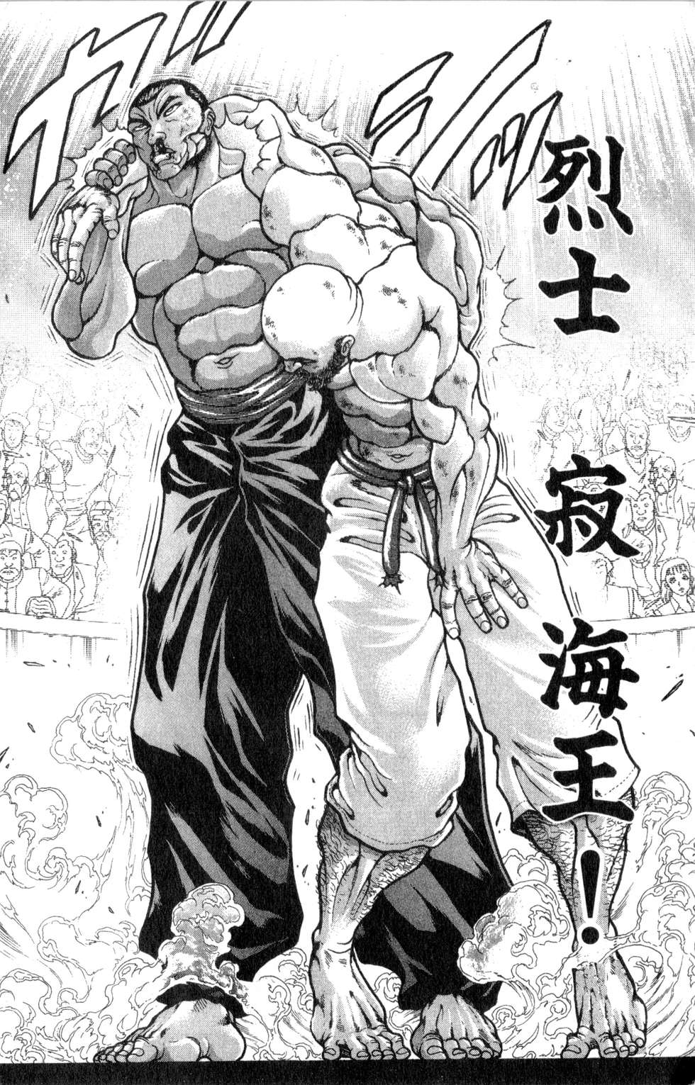 第135页