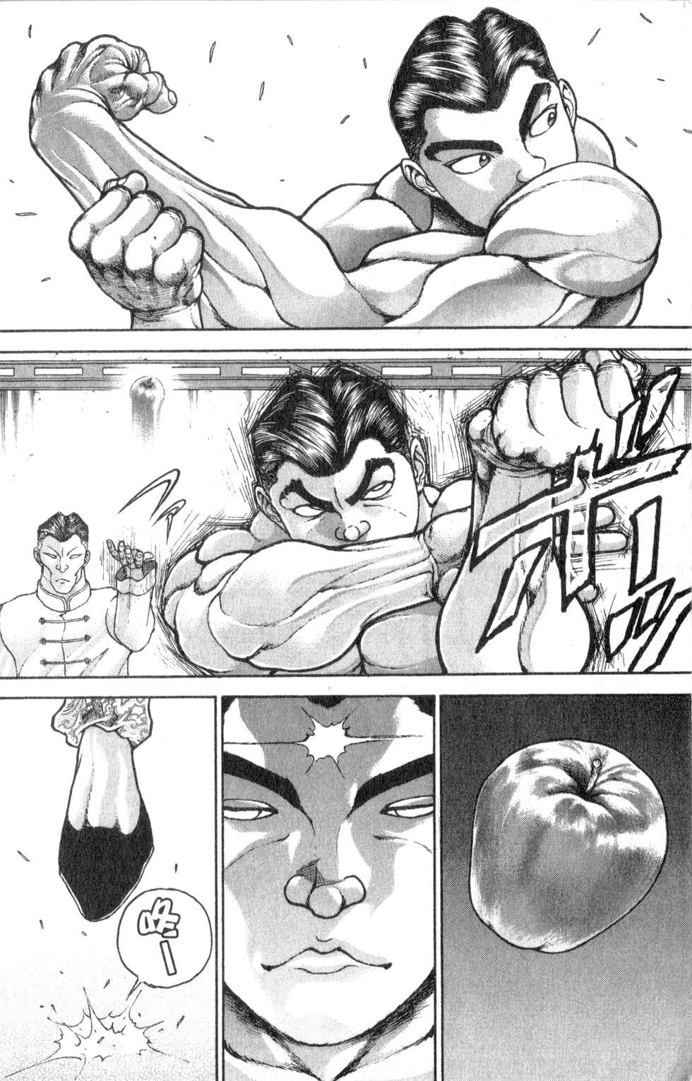 第149页