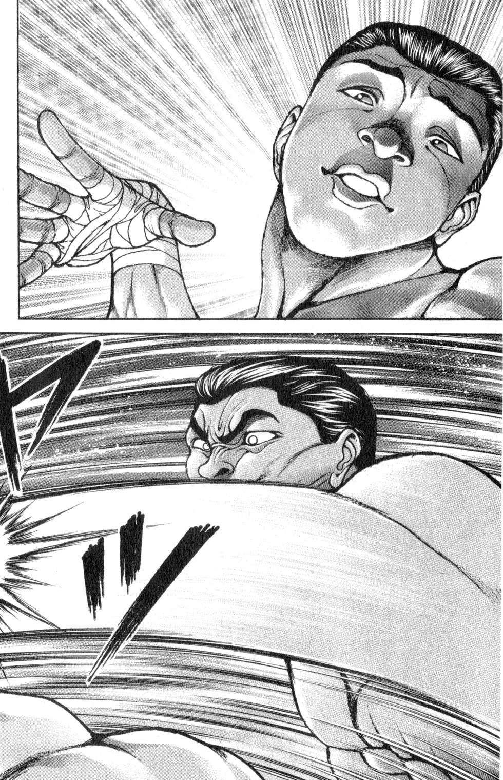 第161页