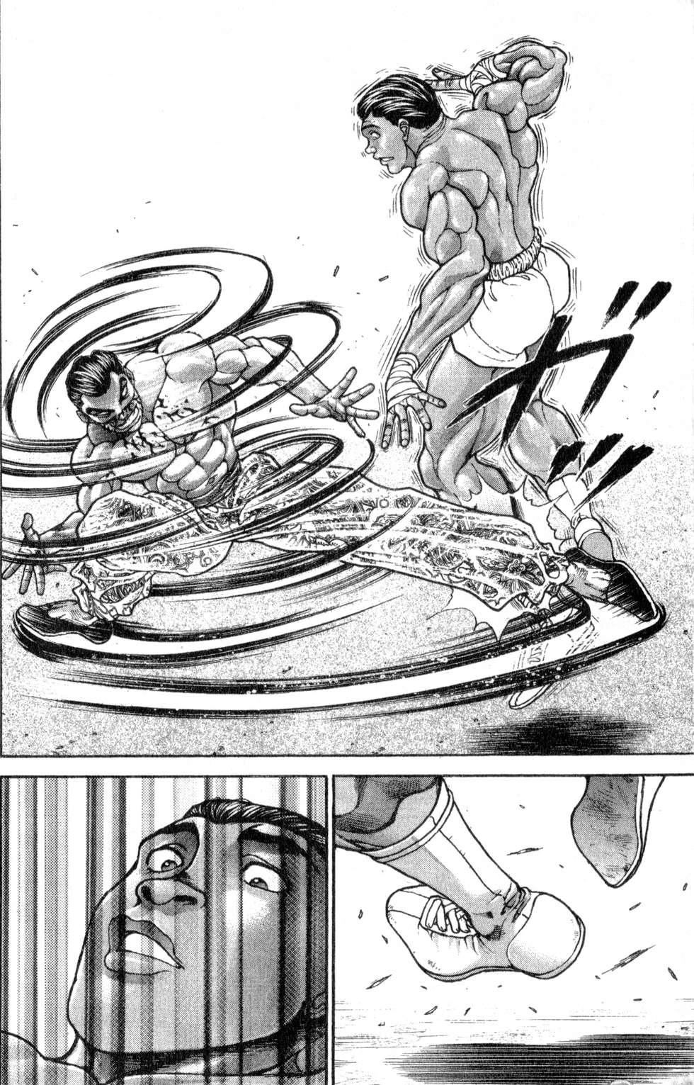 第177页