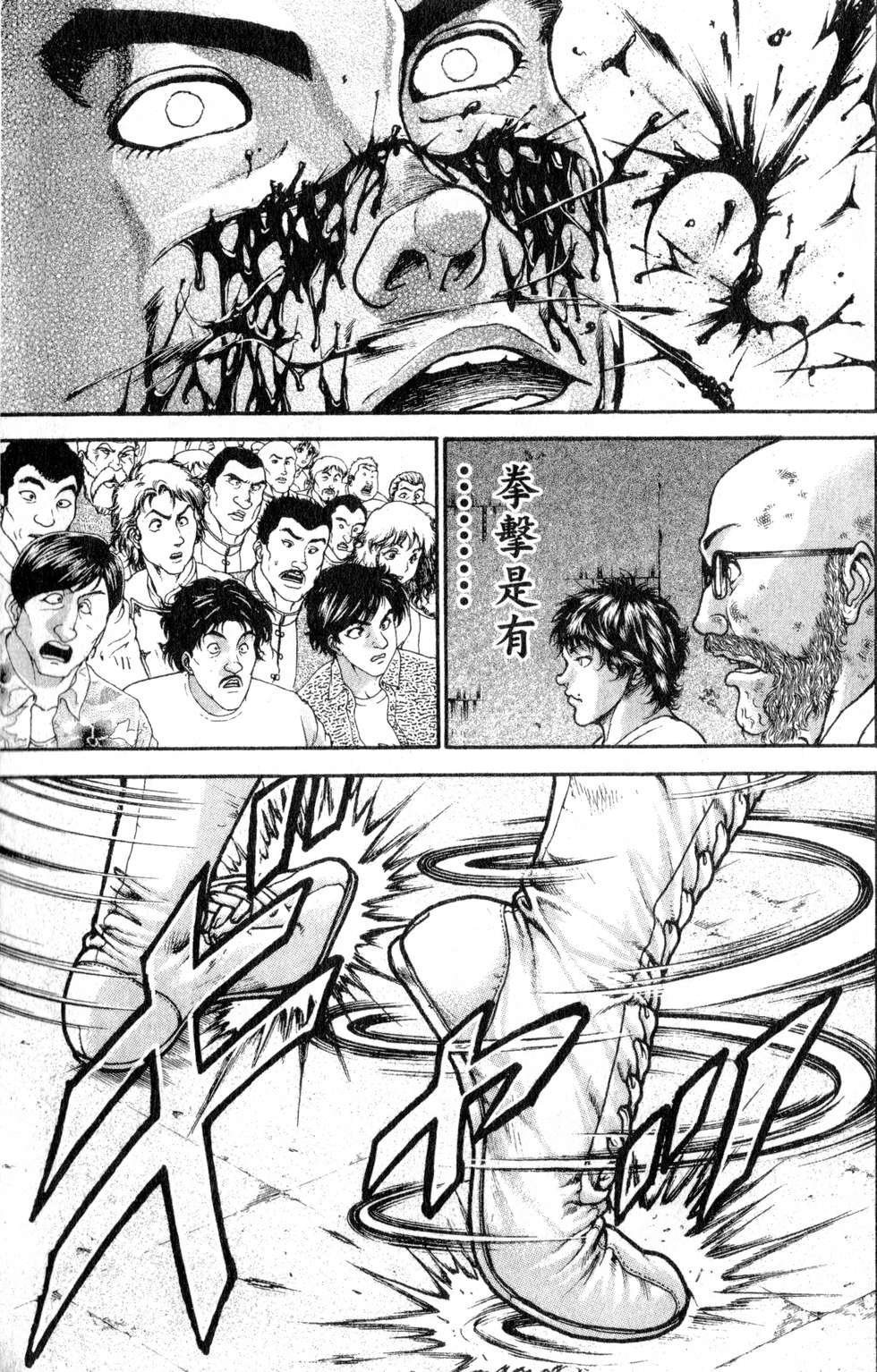 第182页