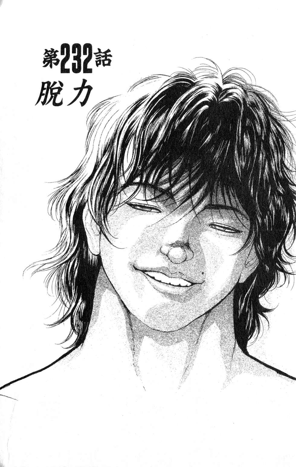 第166页