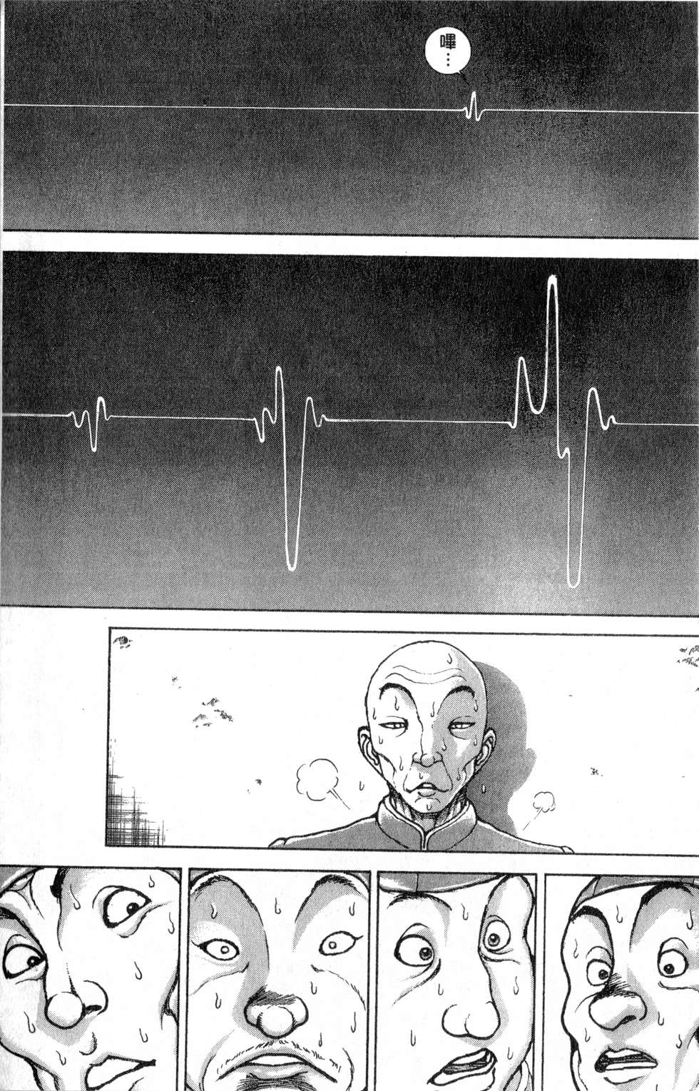 第125页