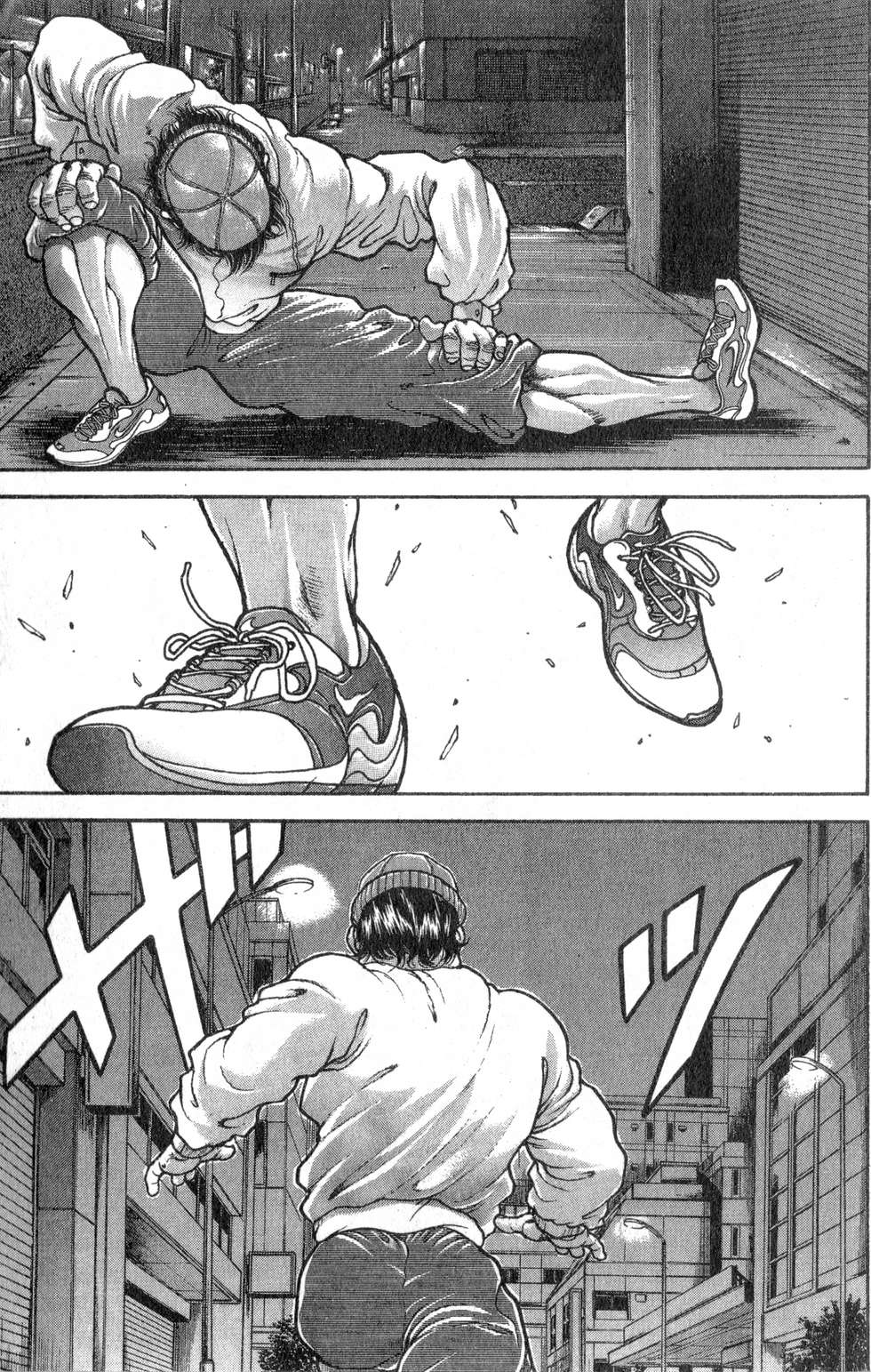 第169页