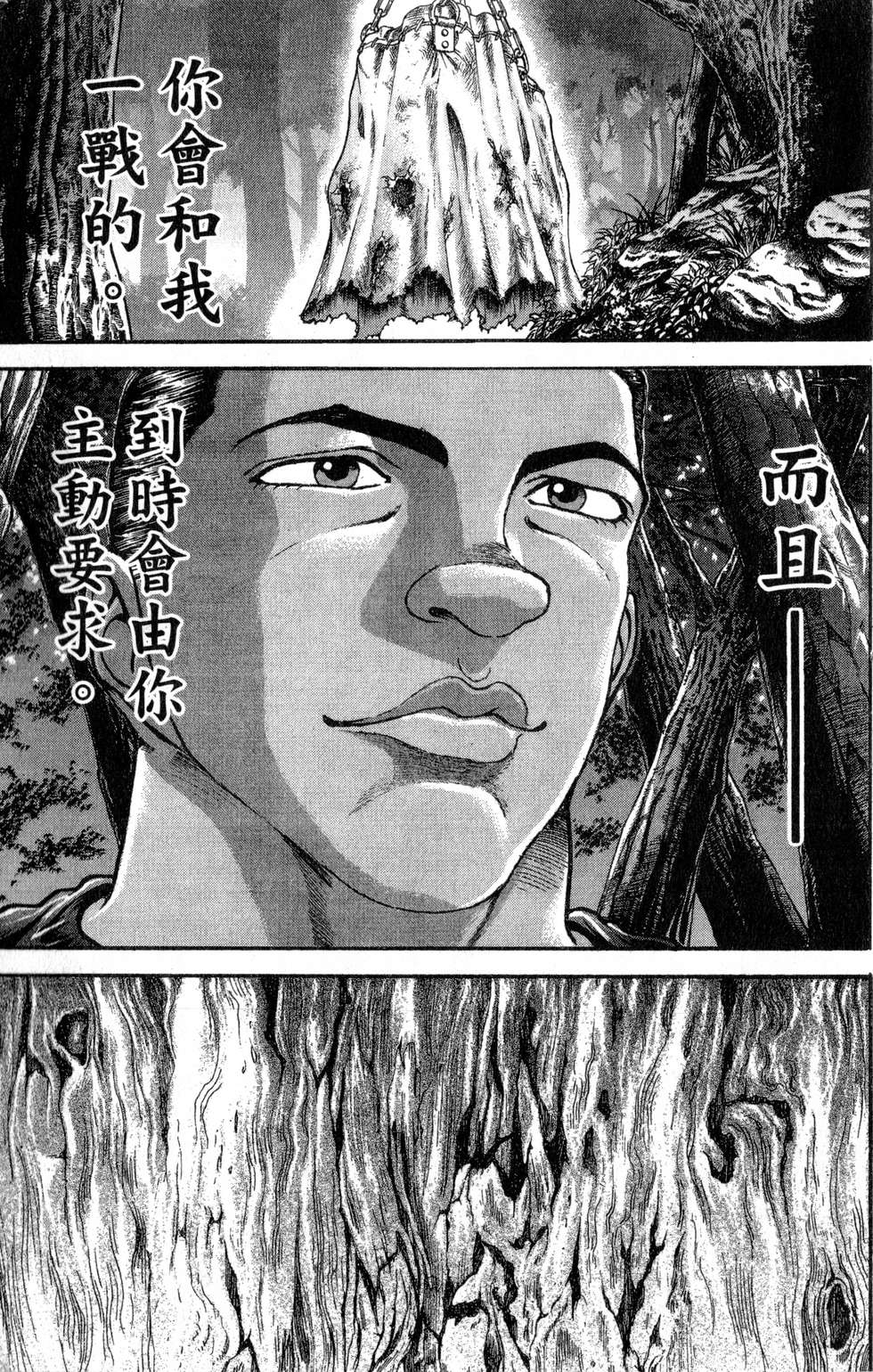 第185页