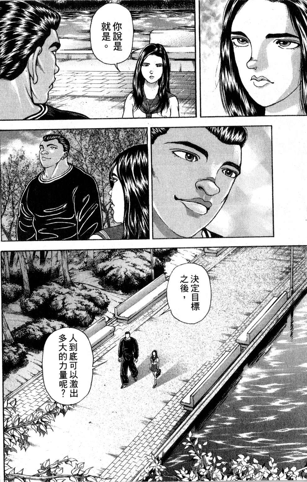 第152页