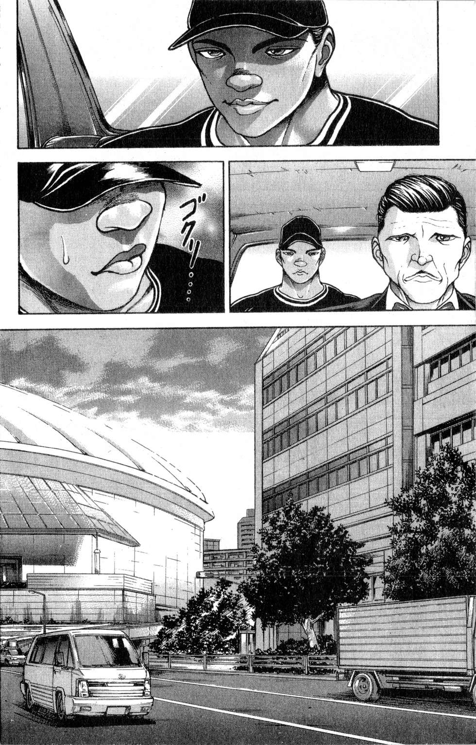 第172页