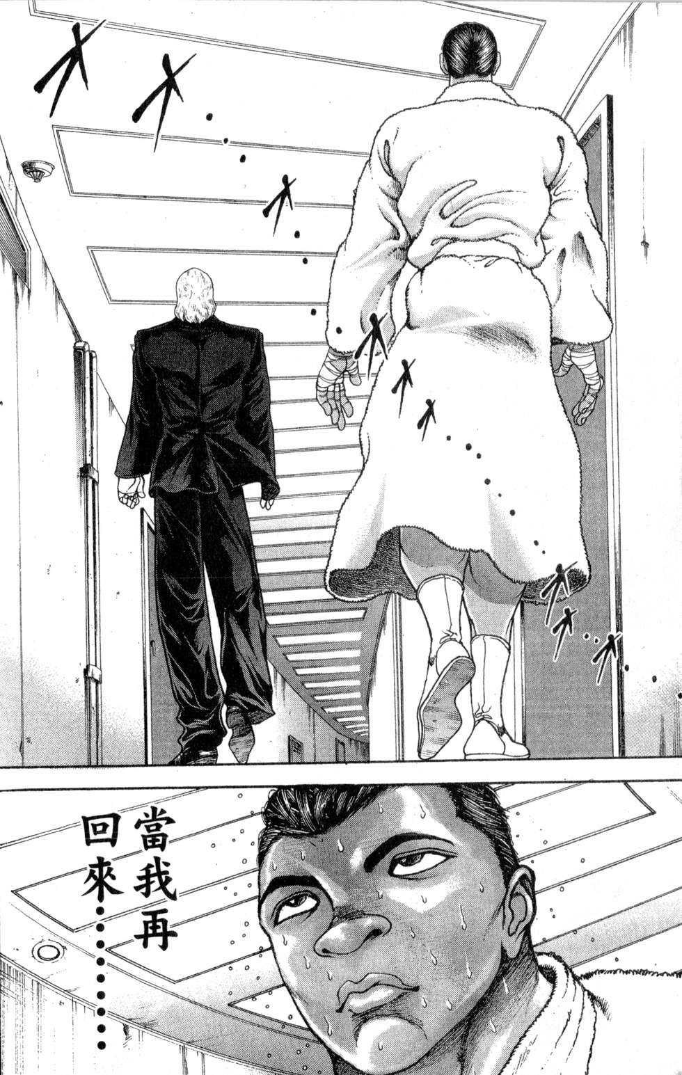 第182页