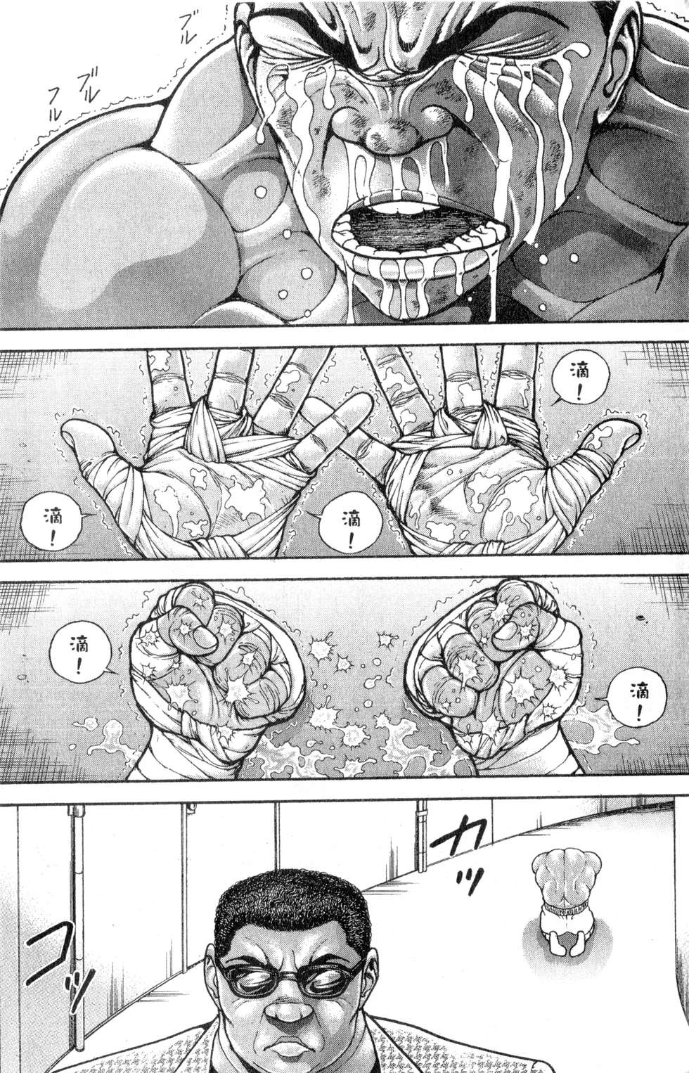 第117页