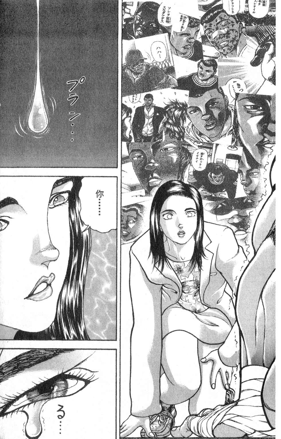 第126页