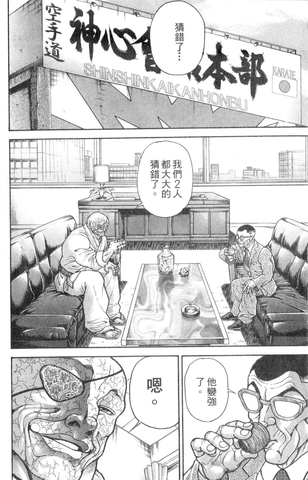 第129页