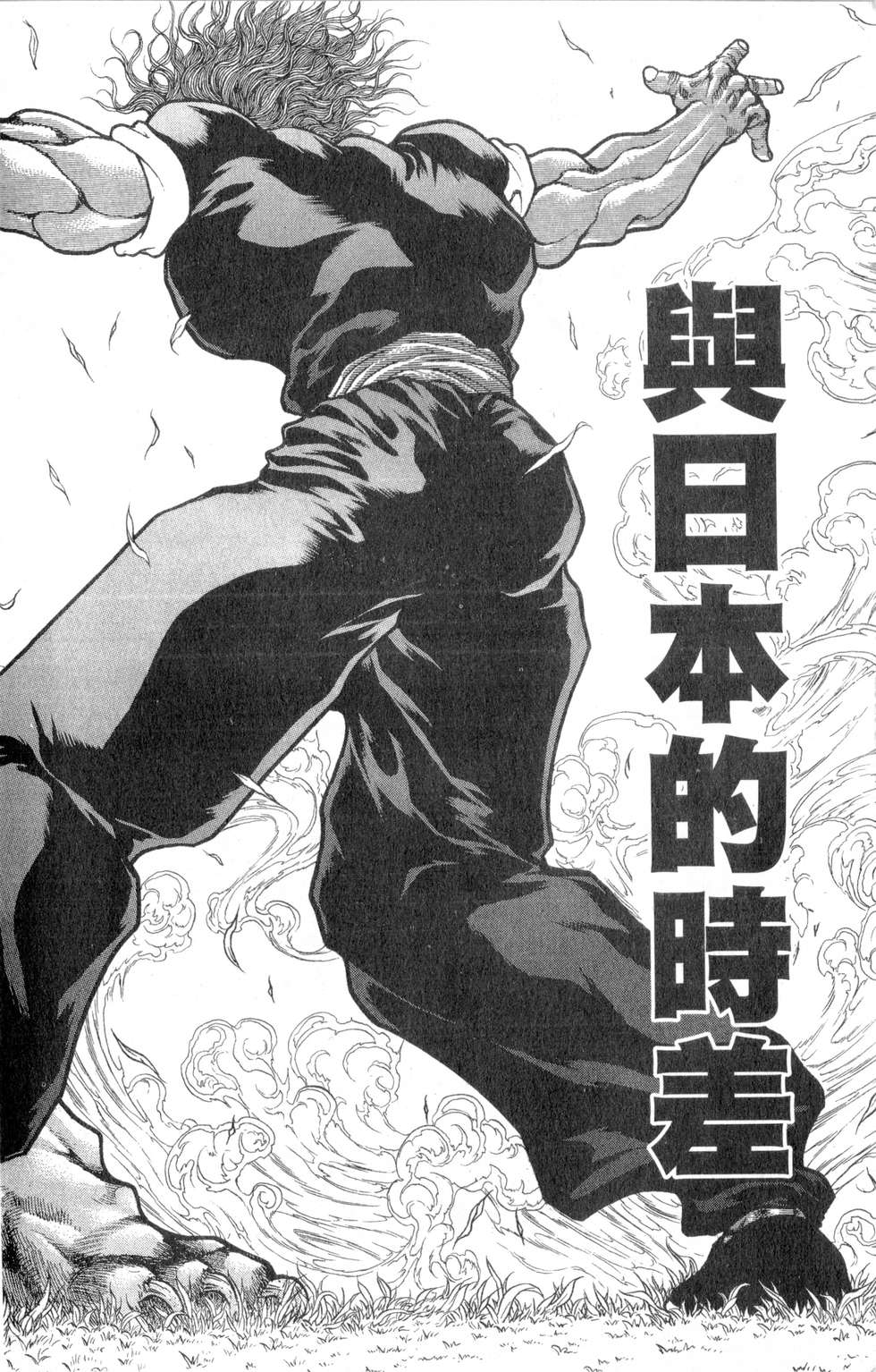 第165页