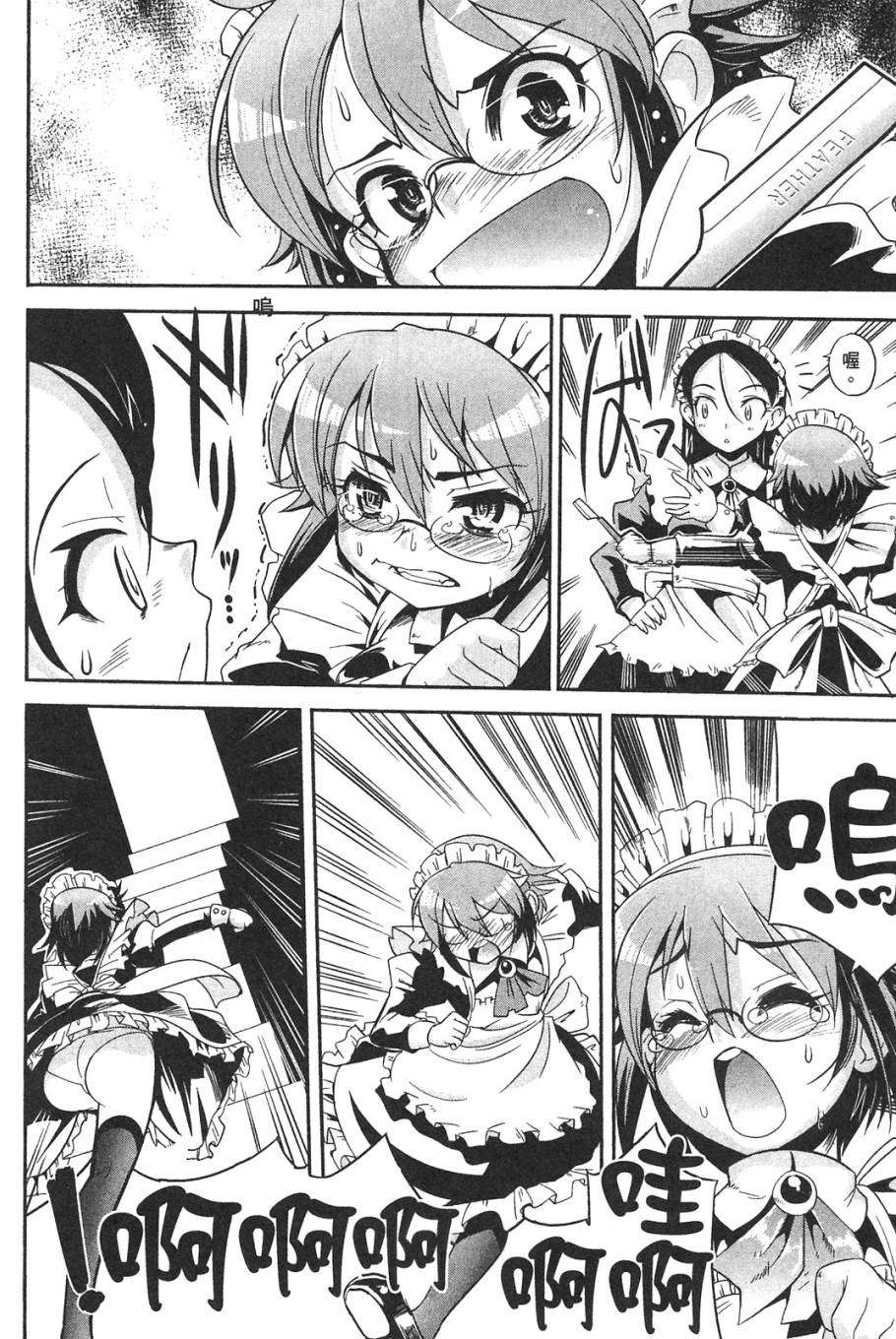 第78页