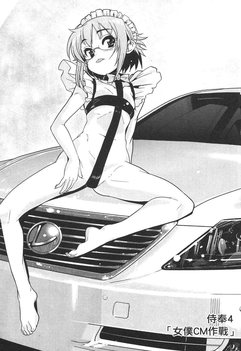 第96页