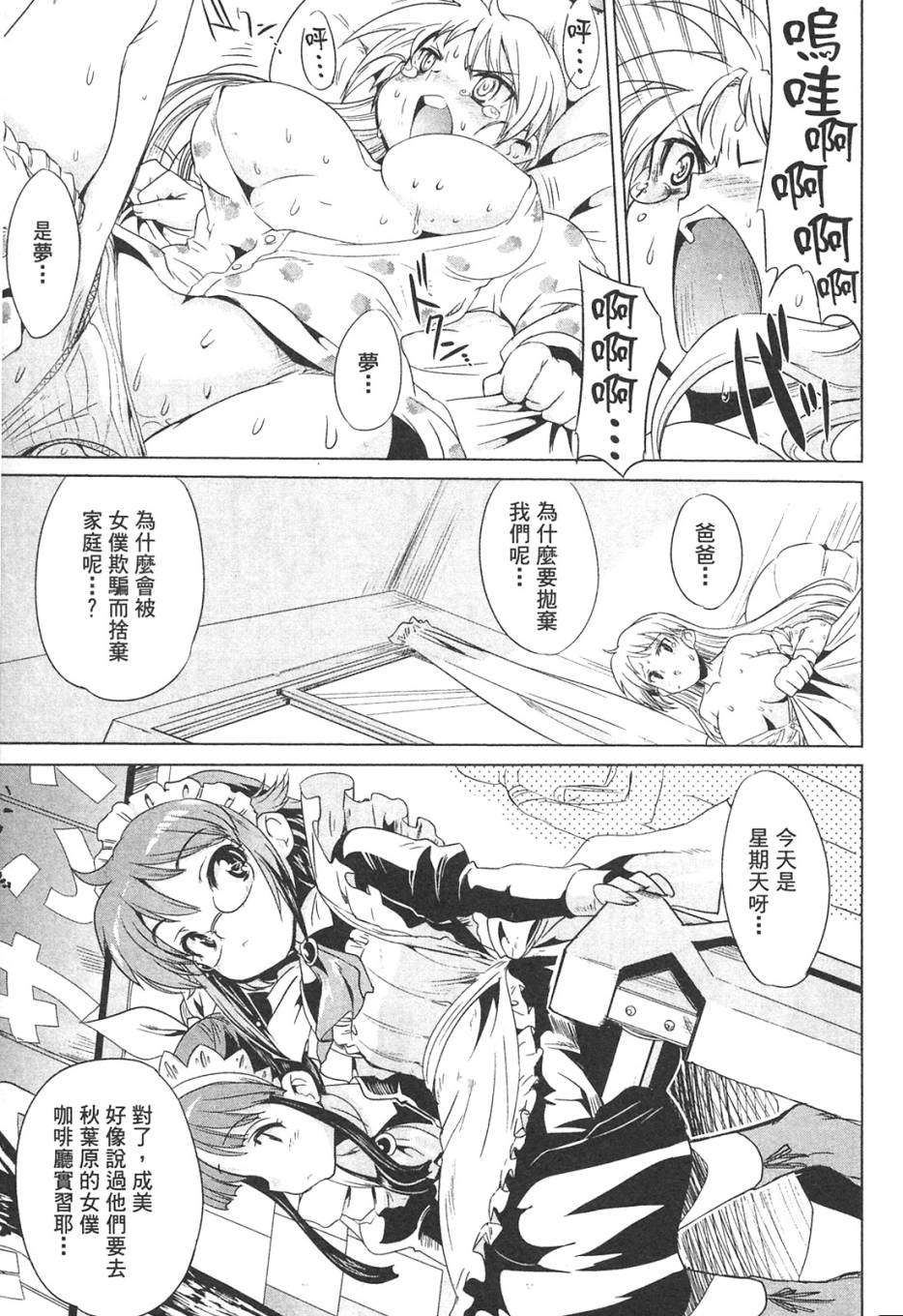 第129页
