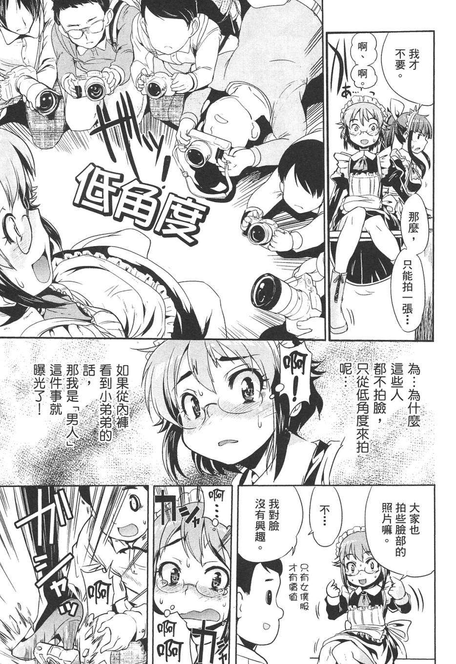 第131页