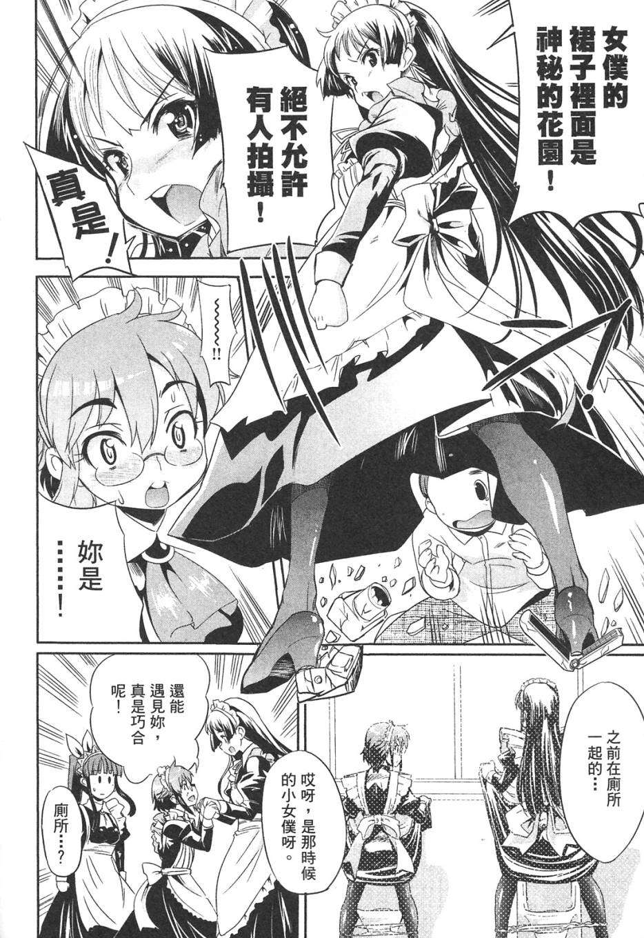 第132页