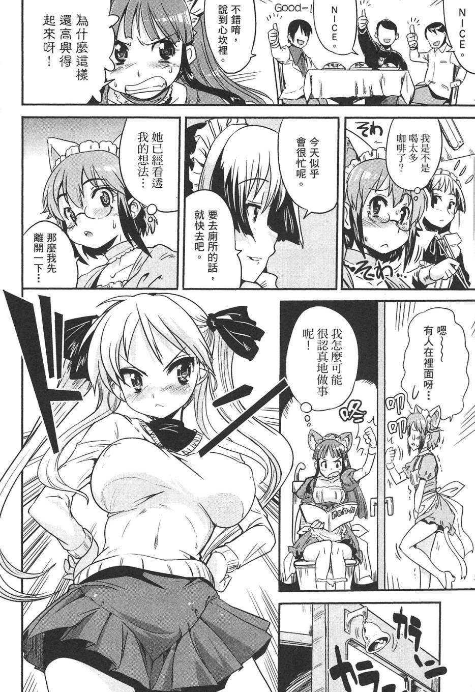 第138页