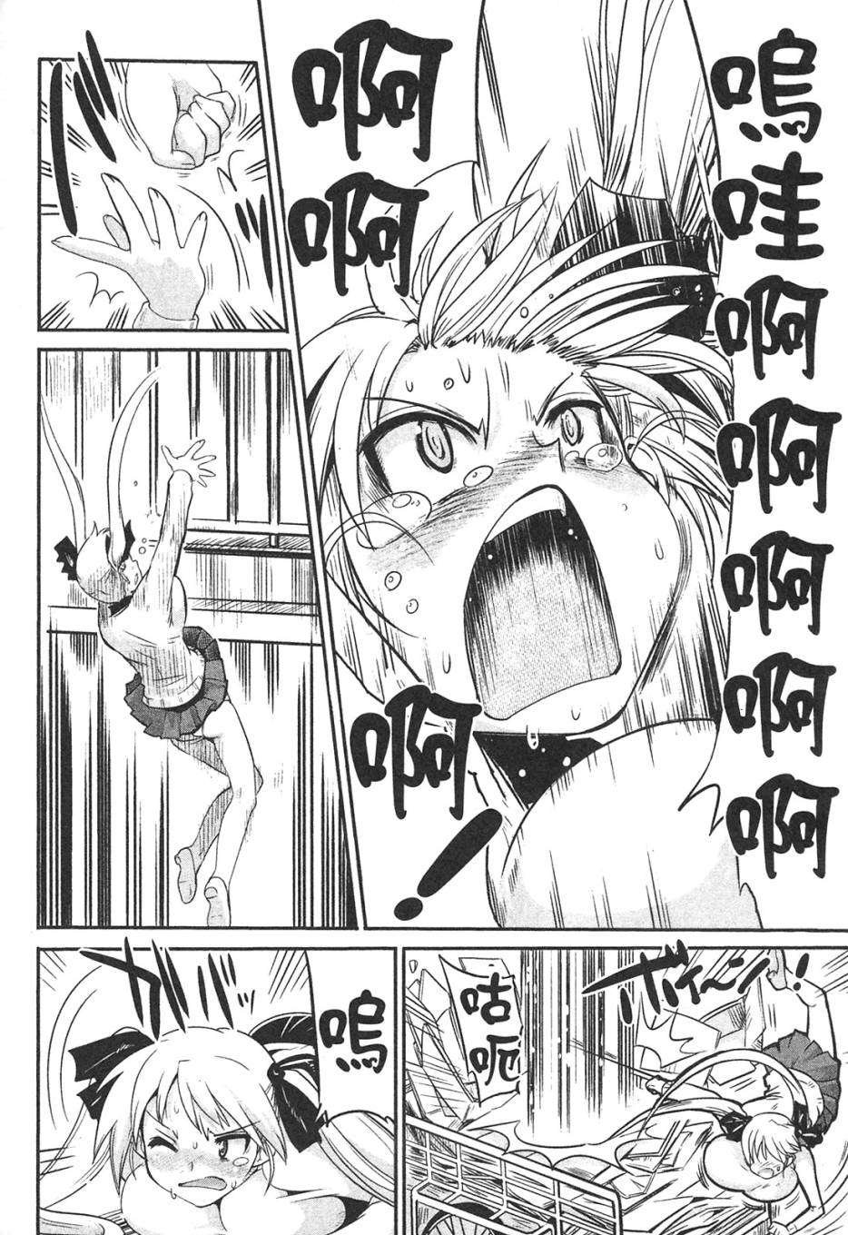 第148页