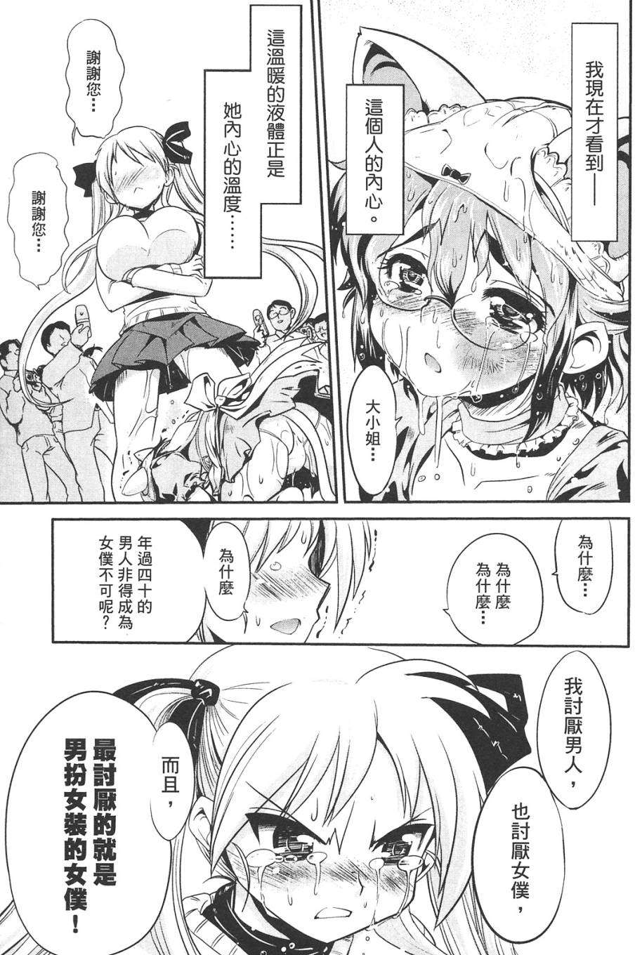 第158页