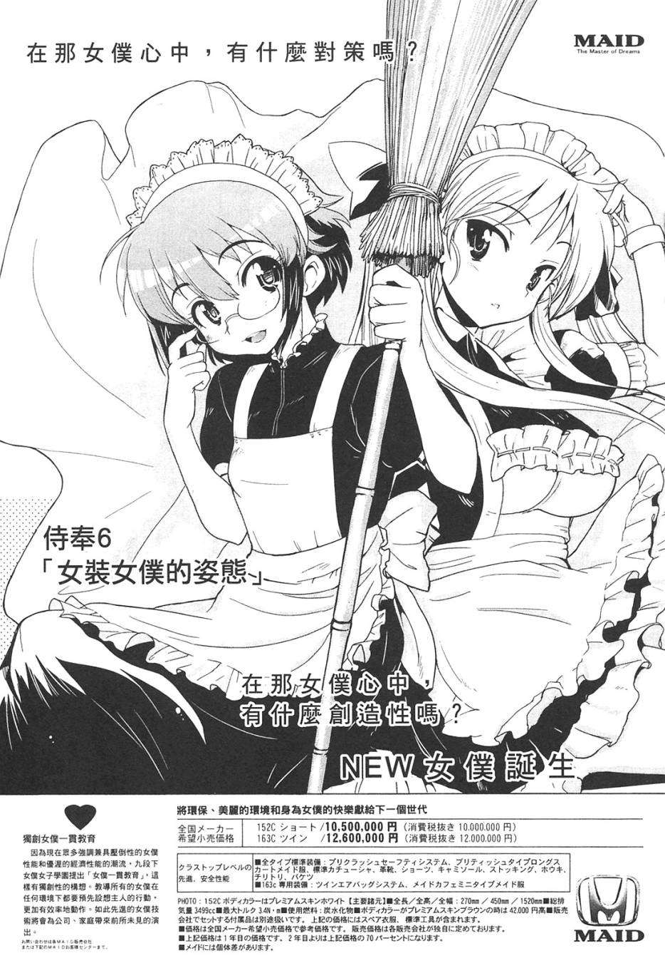 第162页