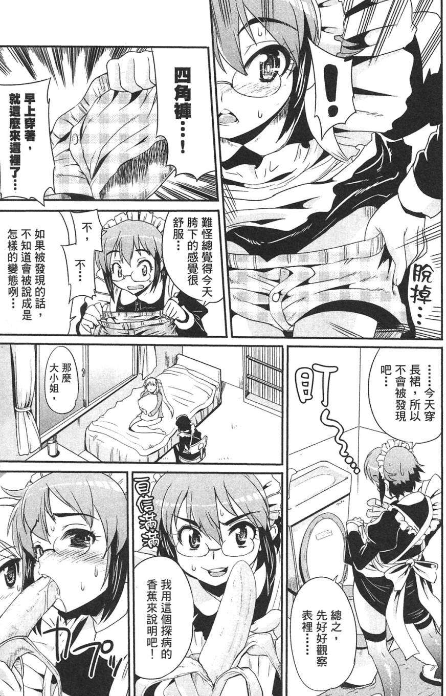 第176页