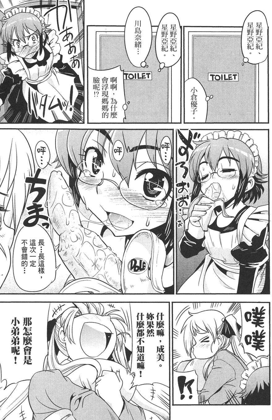 第178页