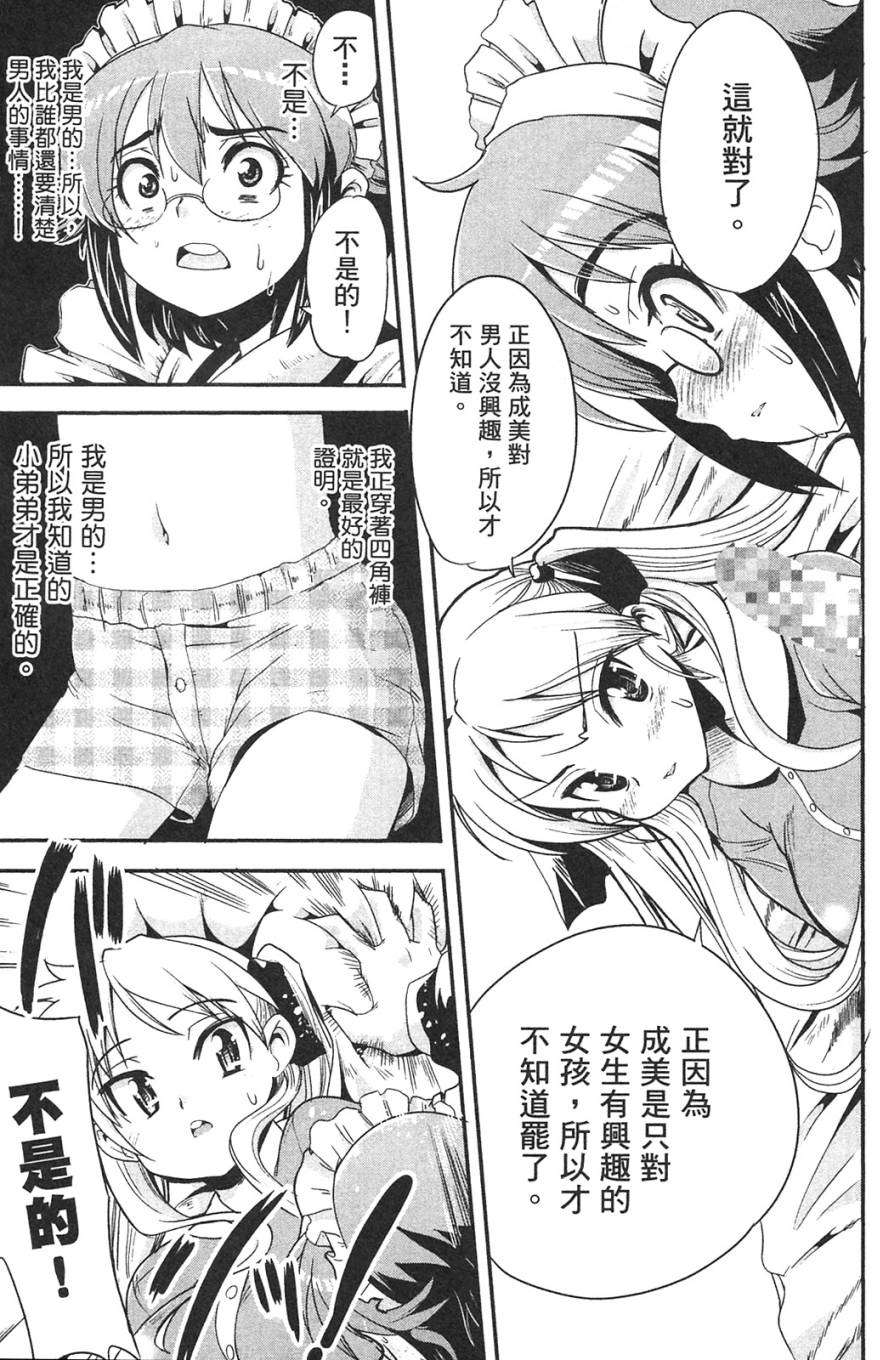 第180页