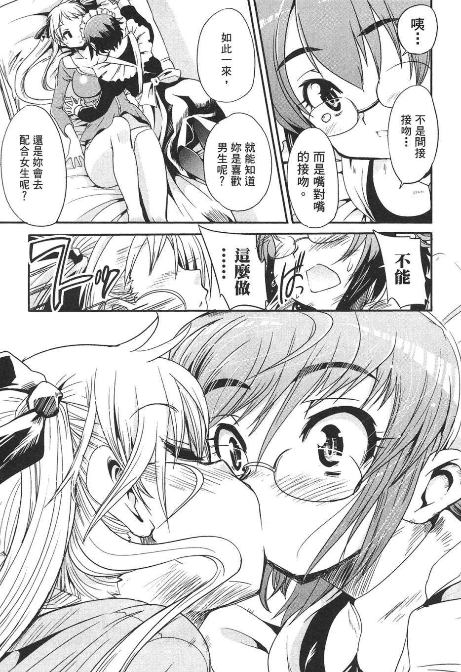 第182页