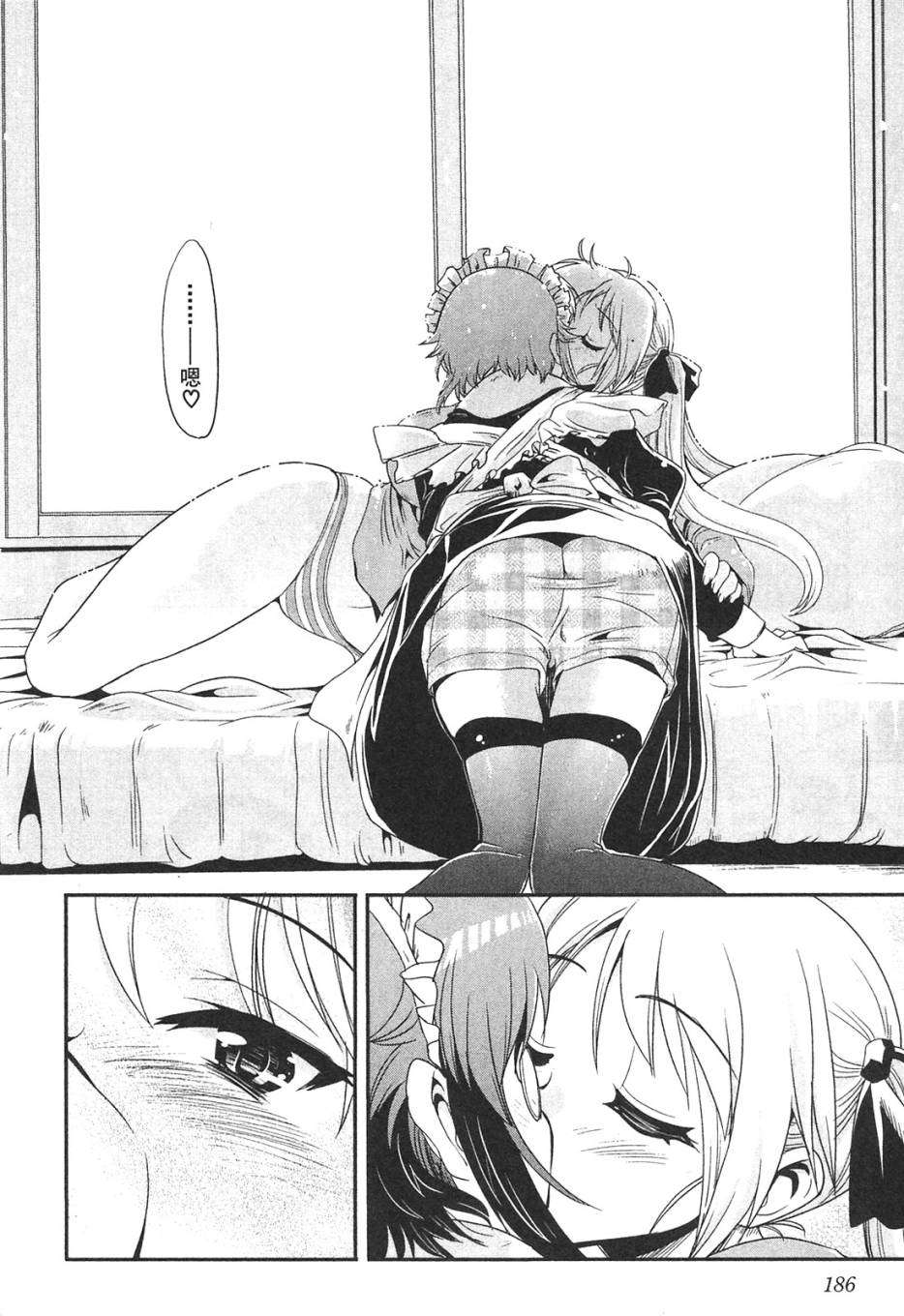 第183页