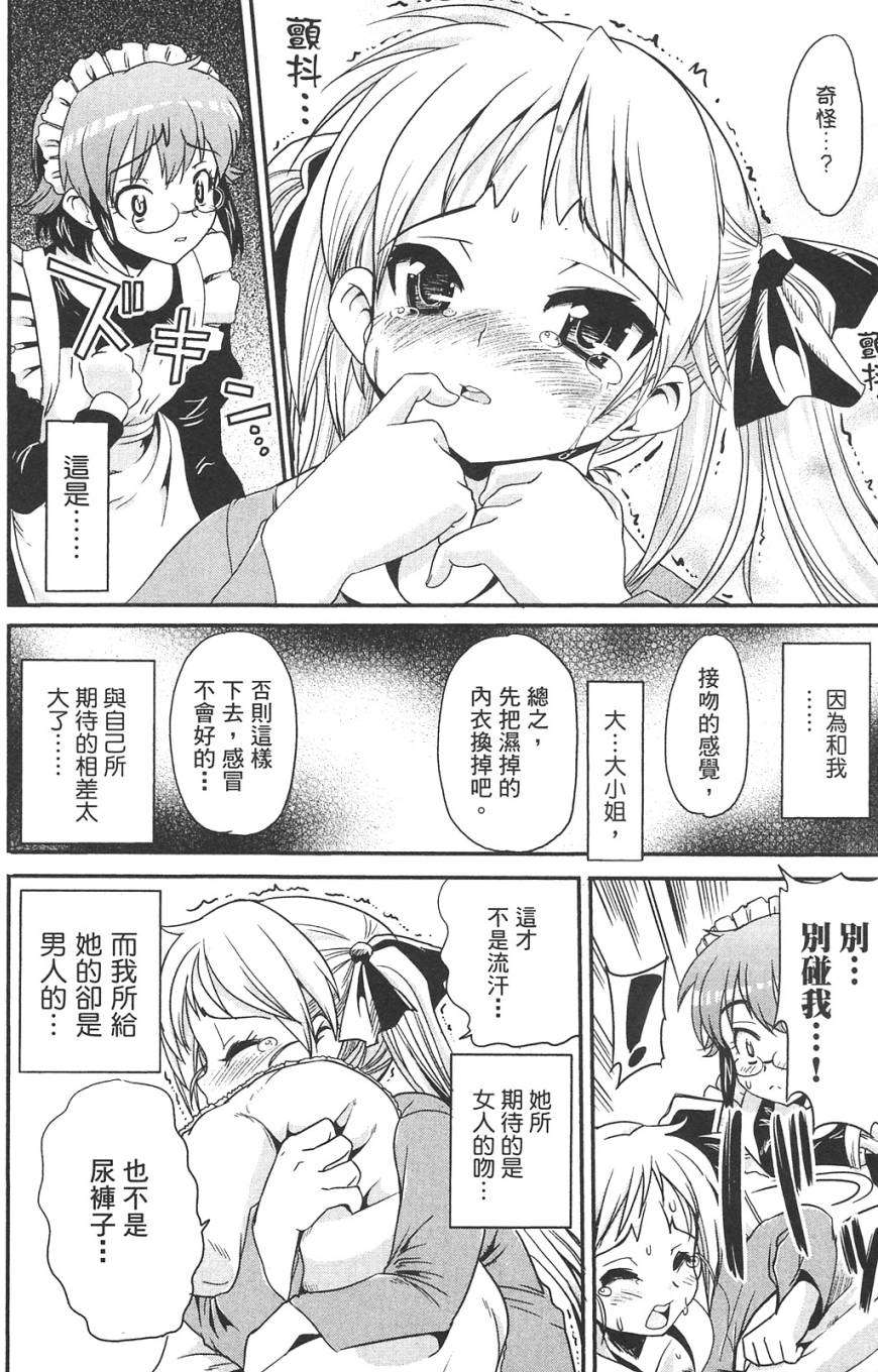 第185页